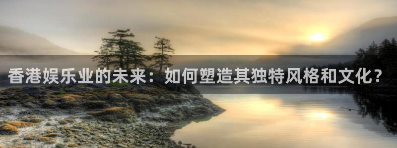富联娱乐