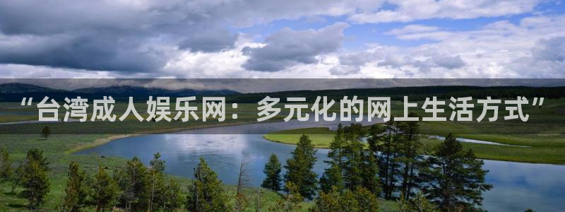 富联娱乐