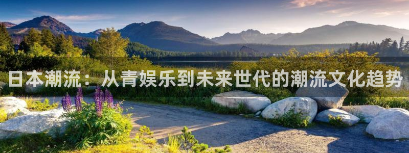 富联娱乐