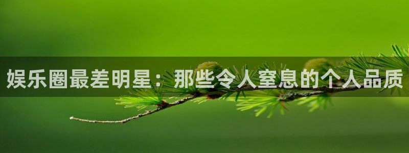 富联娱乐