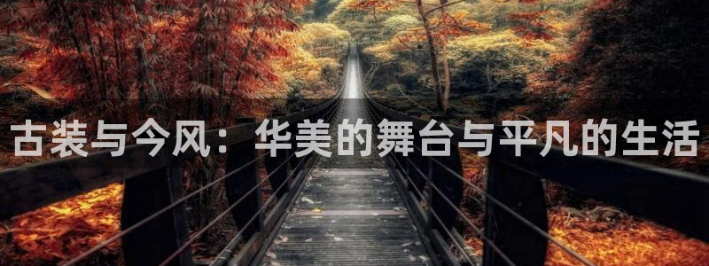 富联娱乐